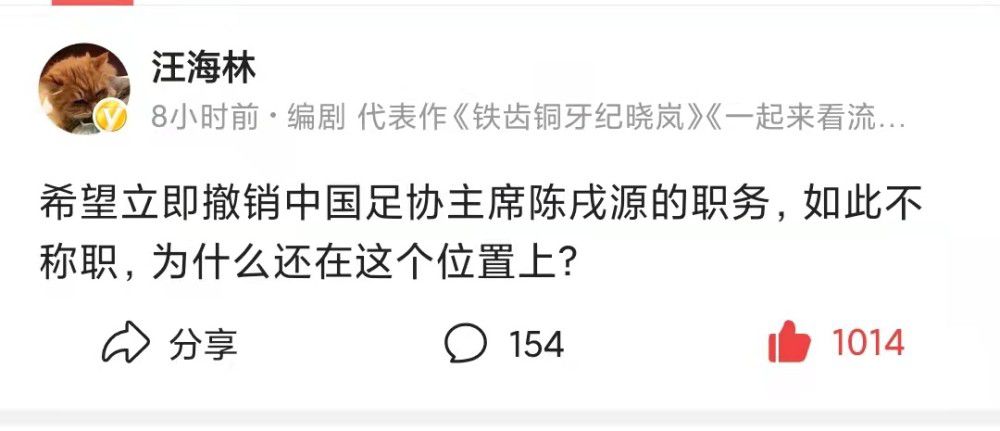 另外，该文件还表示，曼联任何购买、出售或者其他的转会行为都必须先咨询拉特克利夫的团队。